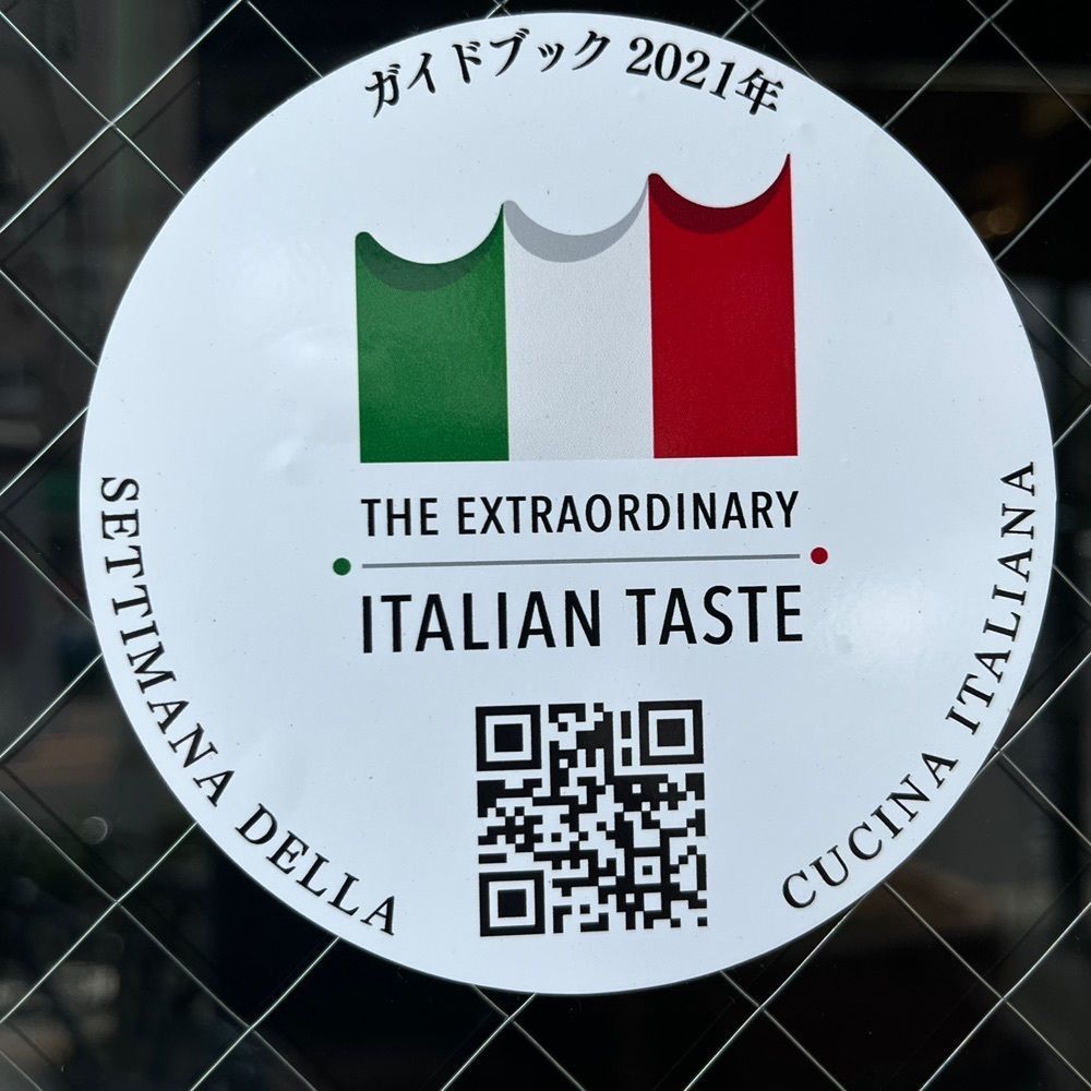 yoko_tokyoiventlifeさんが投稿したマッシモッタヴィオ（MASSIMOTTAVIO）に関する口コミの画像