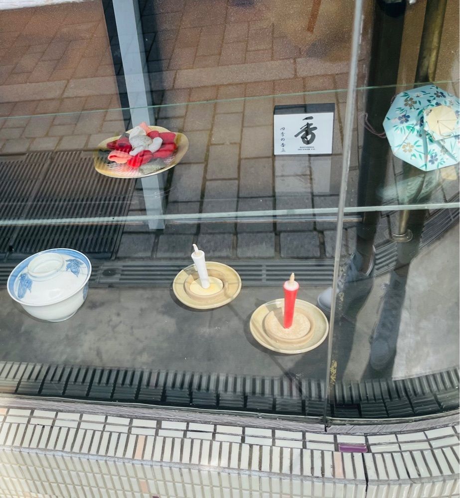 みーなさんが投稿した津和野町本町通りに関する口コミの画像