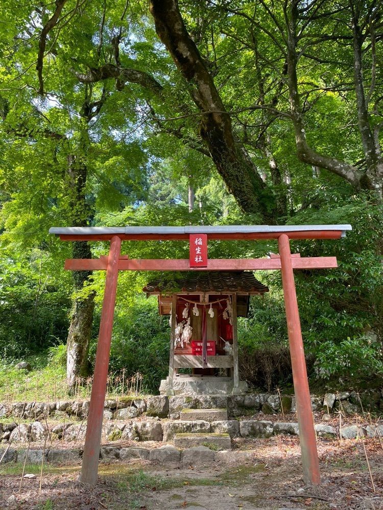 みーなさんが投稿した鷲原八幡宮に関する口コミの画像