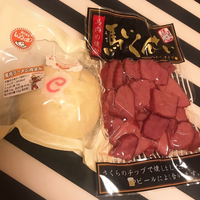 猫なぎ。さんが投稿した道の駅 川のみなと長井に関する口コミの画像