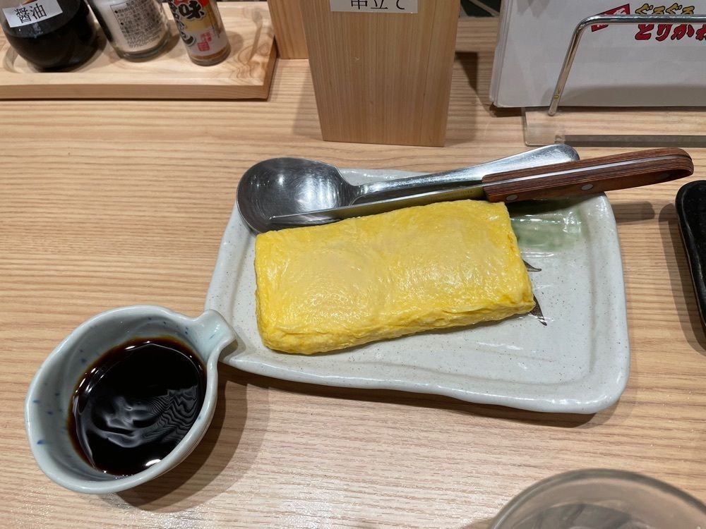 fumiさんが投稿した竹乃屋 JR長崎駅ナカ店に関する口コミの画像
