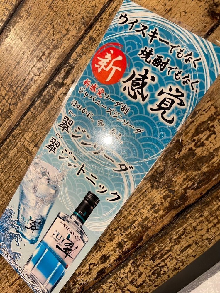 きゃっさーさんが投稿したリニューアル クアトロに関する口コミの画像