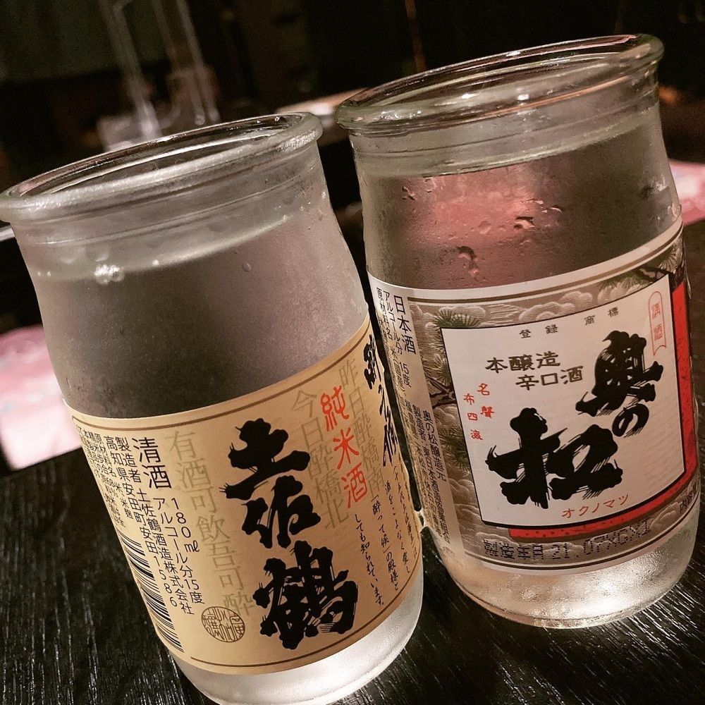 おでかけ探検部さんが投稿した寿司割烹あきらに関する口コミの画像