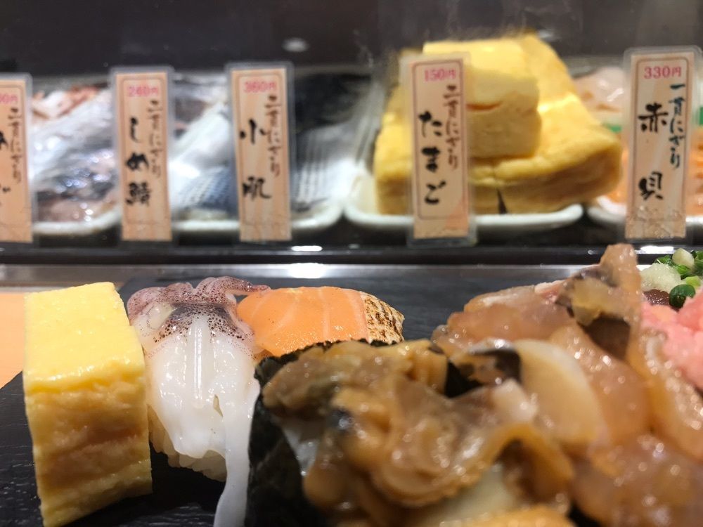ラリホーさんが投稿した鮨 美寿志（ミスジ）に関する口コミの画像