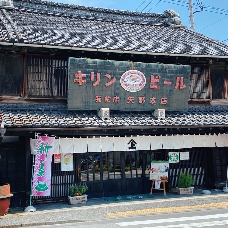 気まぐれなLさんが投稿した矢野園 喫茶有鄰（きっさゆうりん）に関する口コミの画像