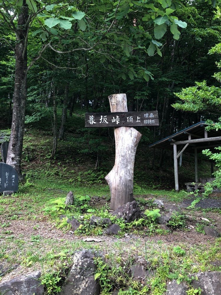 からっ風②さんが投稿した暮坂高原オートキャンプ場に関する口コミの画像
