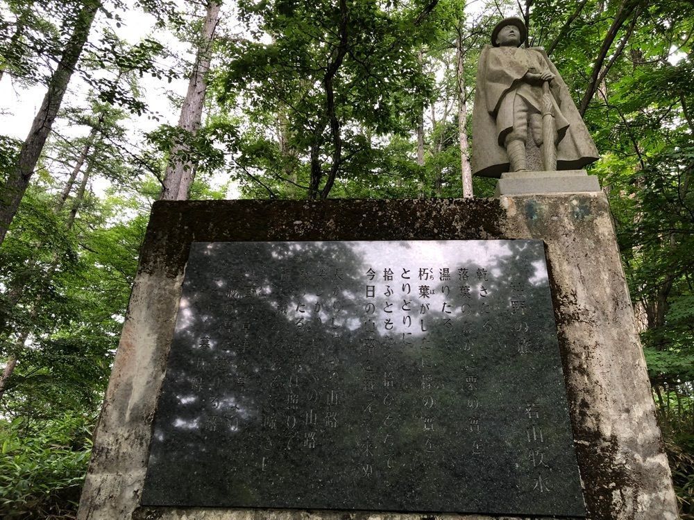 からっ風②さんが投稿した暮坂高原オートキャンプ場に関する口コミの画像