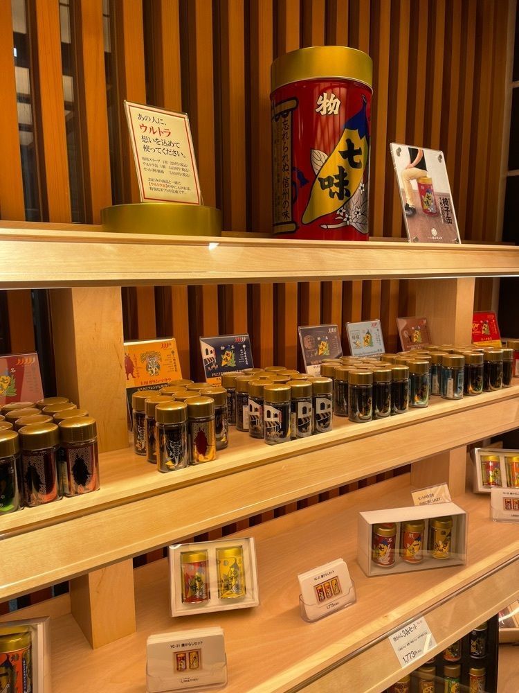 Daisukeさんが投稿した根元八幡屋礒五郎に関する口コミの画像