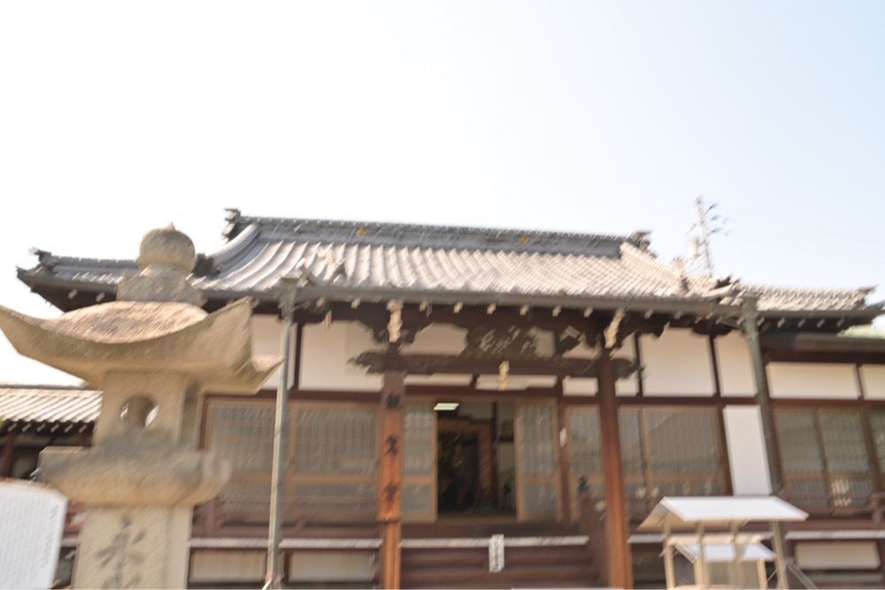 佳さんが投稿した善通寺・四國館に関する口コミの画像