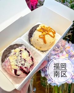 ダイキョーバリュー 弥永店