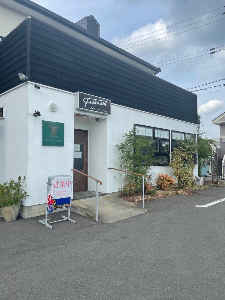 エリーチカさんが投稿したCafe-Tsukushi（カフェ ツクシ）に関する口コミの画像