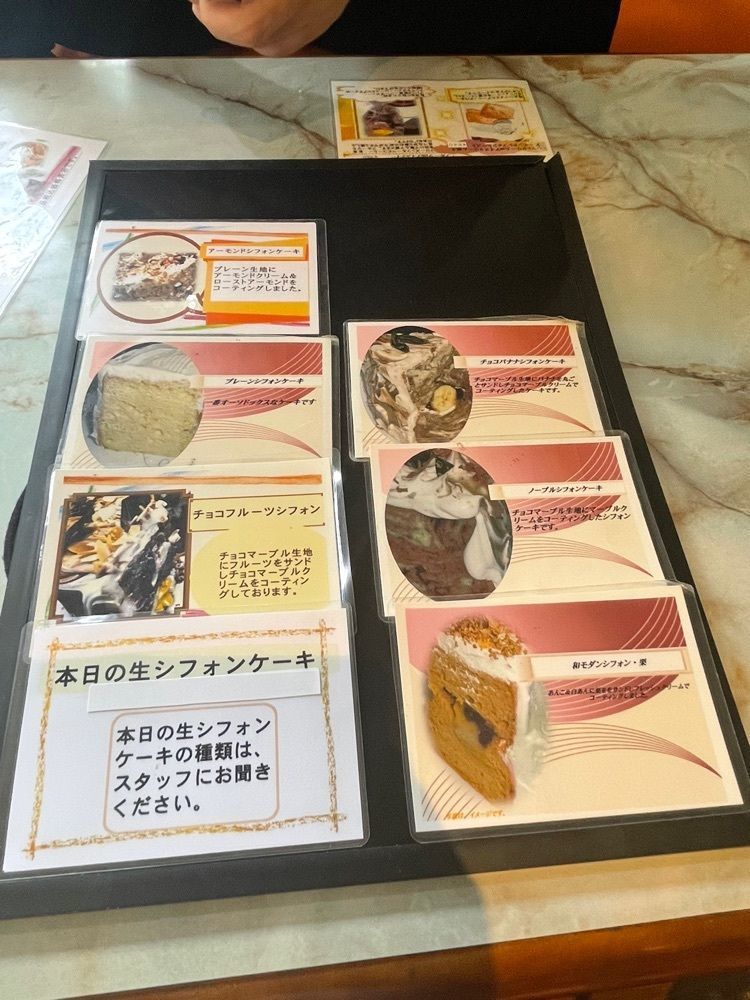 エリーチカさんが投稿したCafe-Tsukushi（カフェ ツクシ）に関する口コミの画像