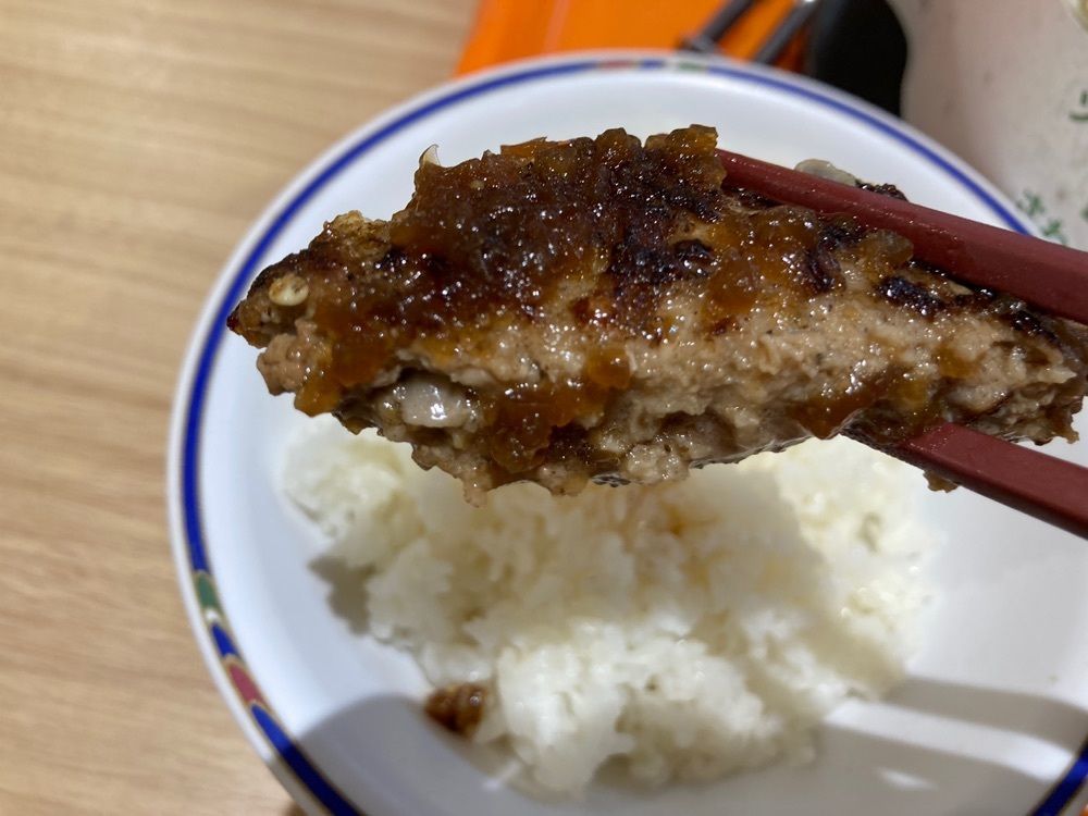ハルさんが投稿したペッパーランチ 南砂町SC SUNAMO店に関する口コミの画像