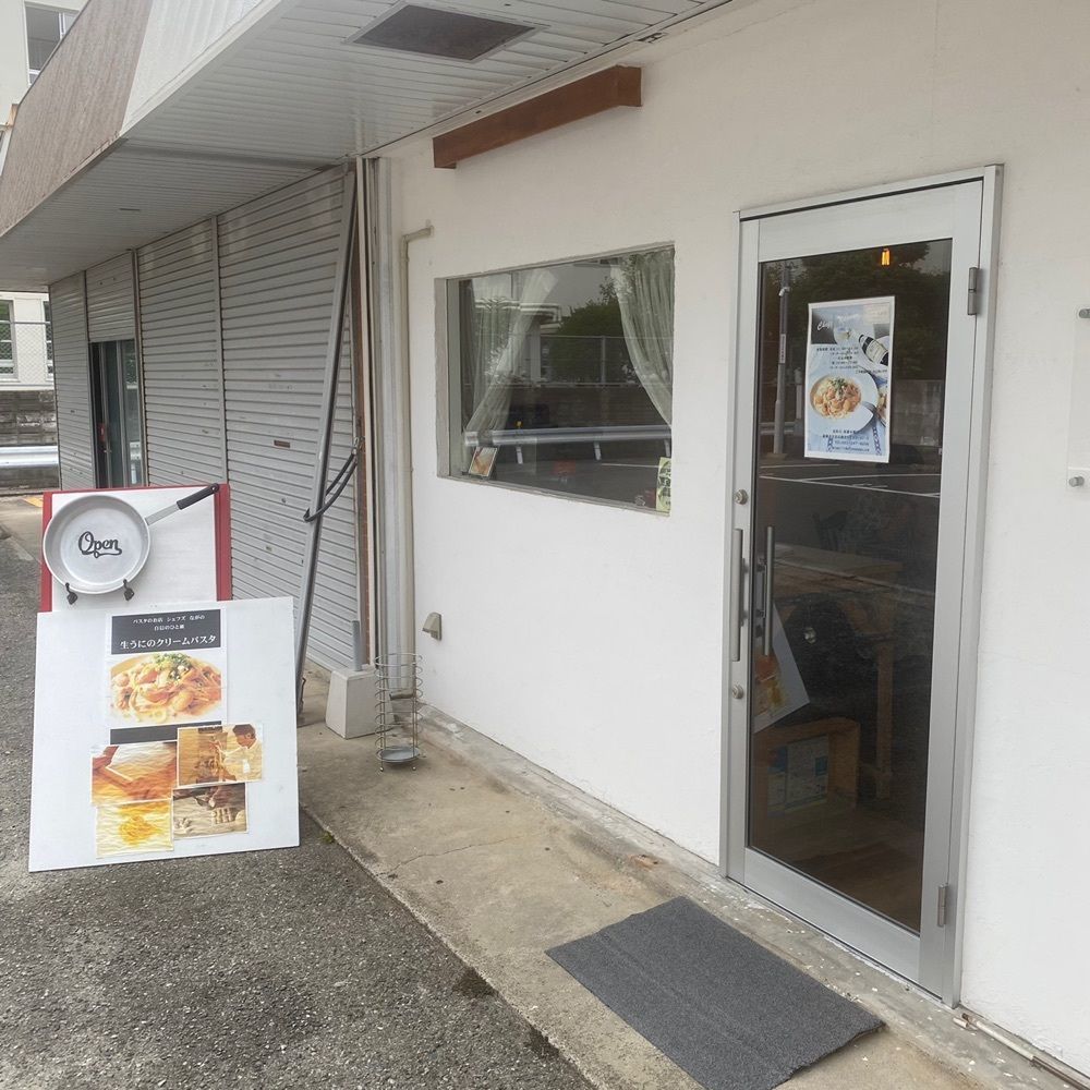 ten_ten602の福岡グルメさんが投稿したシェフズながの（Chefz Nagano）に関する口コミの画像