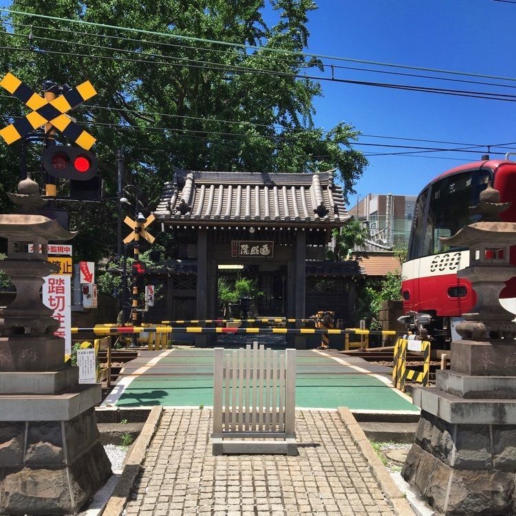 Canacameraさんが投稿した京急新子安駅に関する口コミの画像