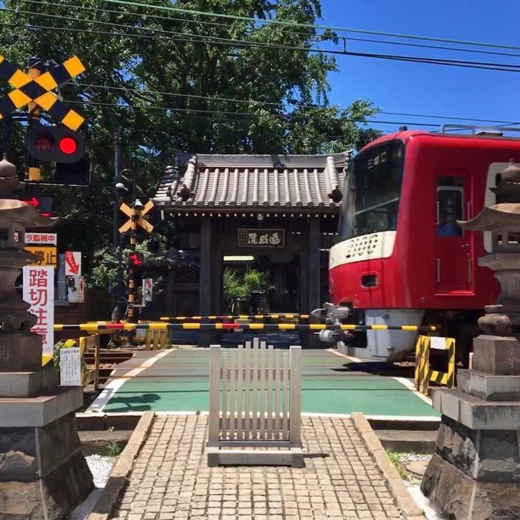 Canacameraさんが投稿した京急新子安駅に関する口コミの画像