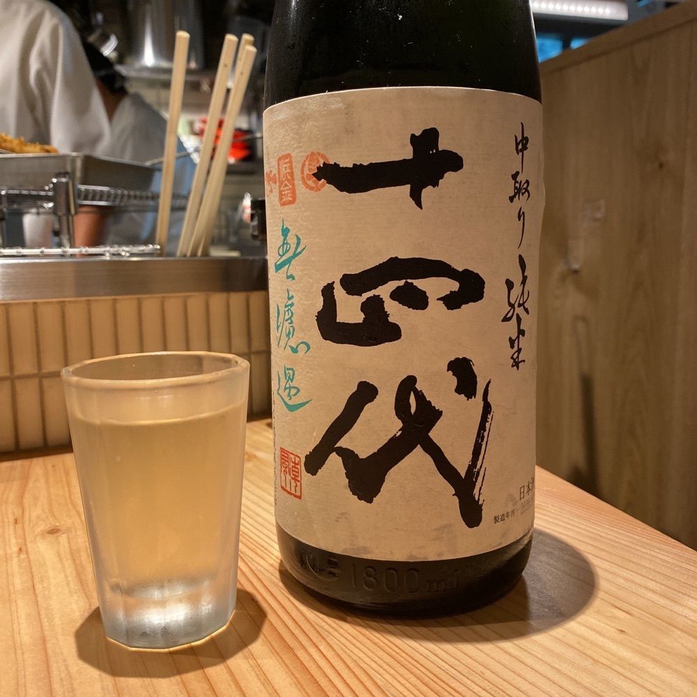 鉄道王さんが投稿した天ぷら食堂 たもんに関する口コミの画像