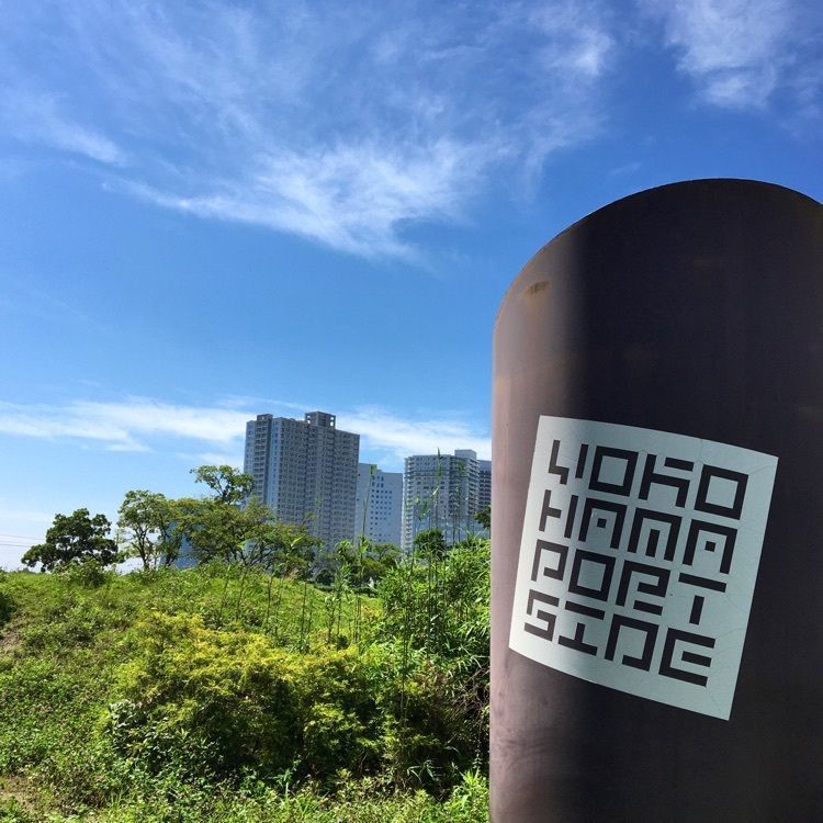 Canacameraさんが投稿した横浜市神奈川区に関する口コミの画像