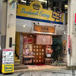 施設画像