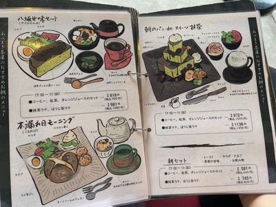 施設画像