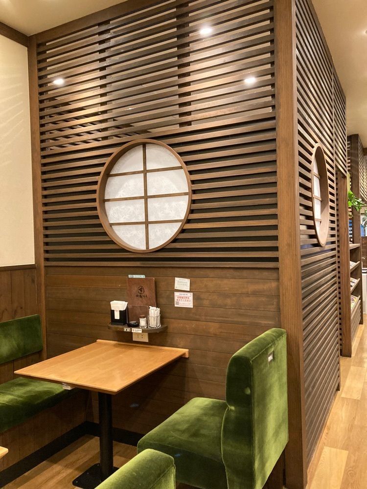 L&Rさんが投稿したコメダ和喫茶 おかげ庵 大和駅前店に関する口コミの画像