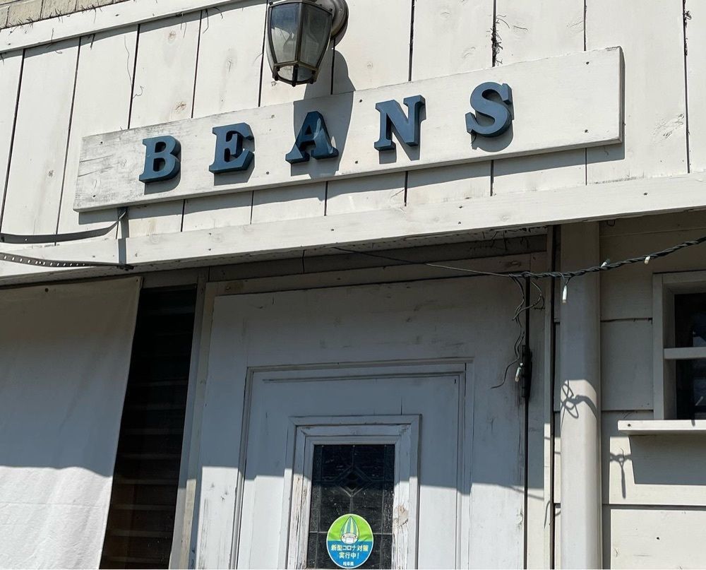 おでかけ探検部さんが投稿したBEANS（ビーンズ）に関する口コミの画像