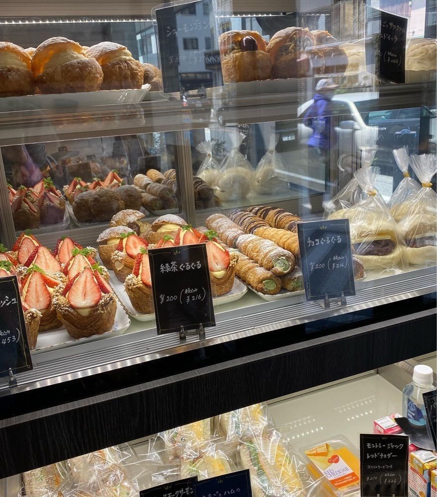 おでかけ探検部さんが投稿したブーランジェリー エス（BOULANGERIE E.S.）に関する口コミの画像
