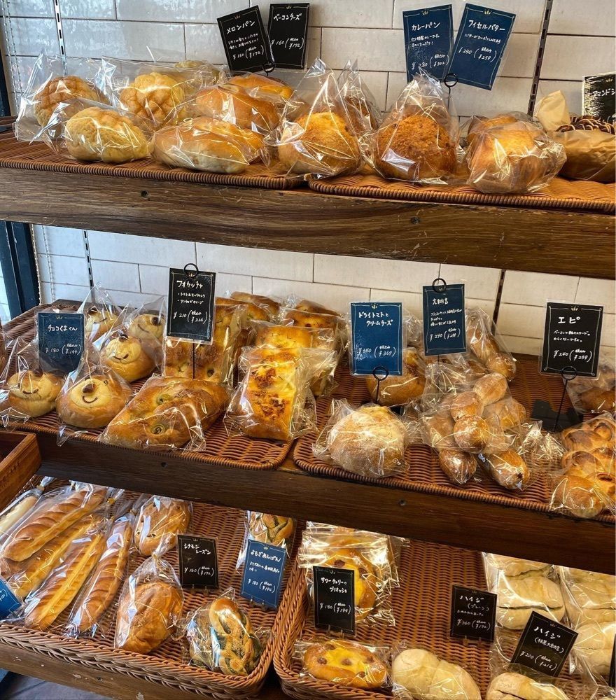 おでかけ探検部さんが投稿したブーランジェリー エス（BOULANGERIE E.S.）に関する口コミの画像