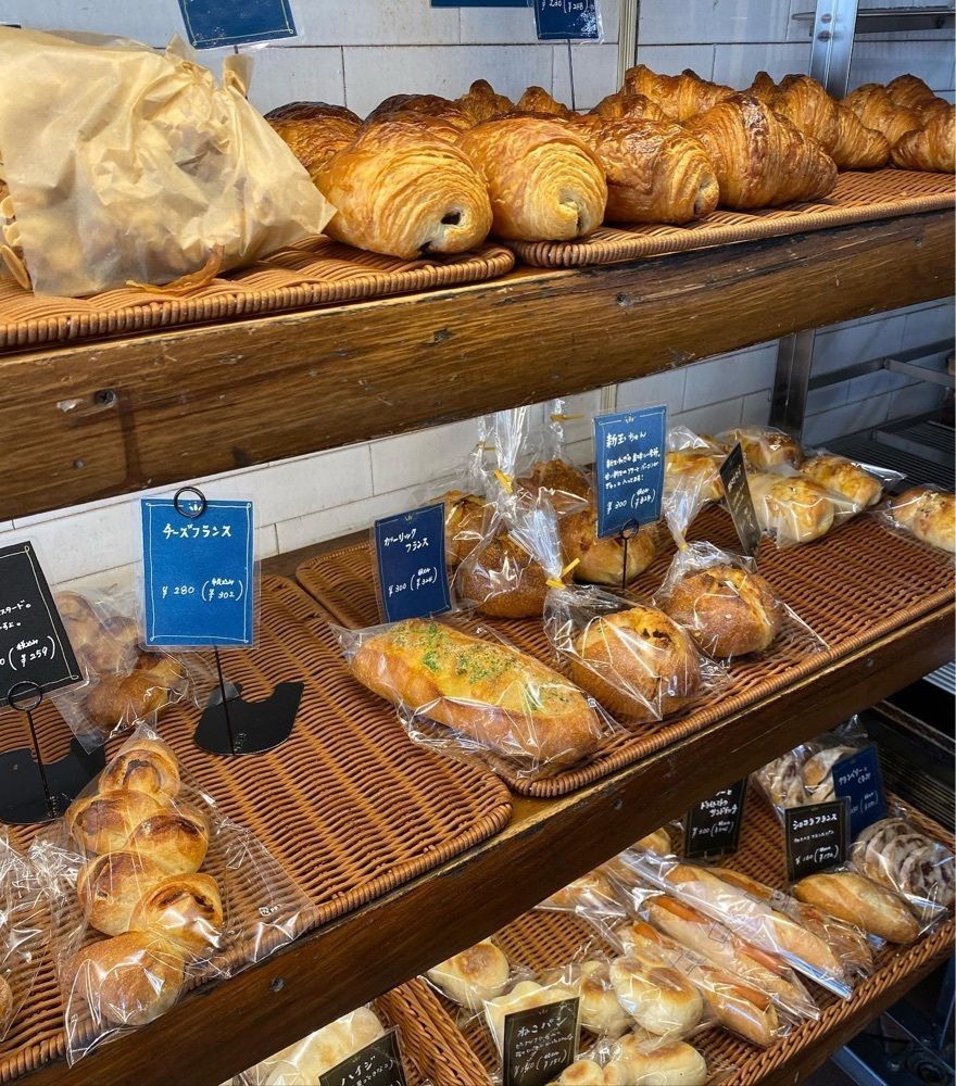 おでかけ探検部さんが投稿したブーランジェリー エス（BOULANGERIE E.S.）に関する口コミの画像