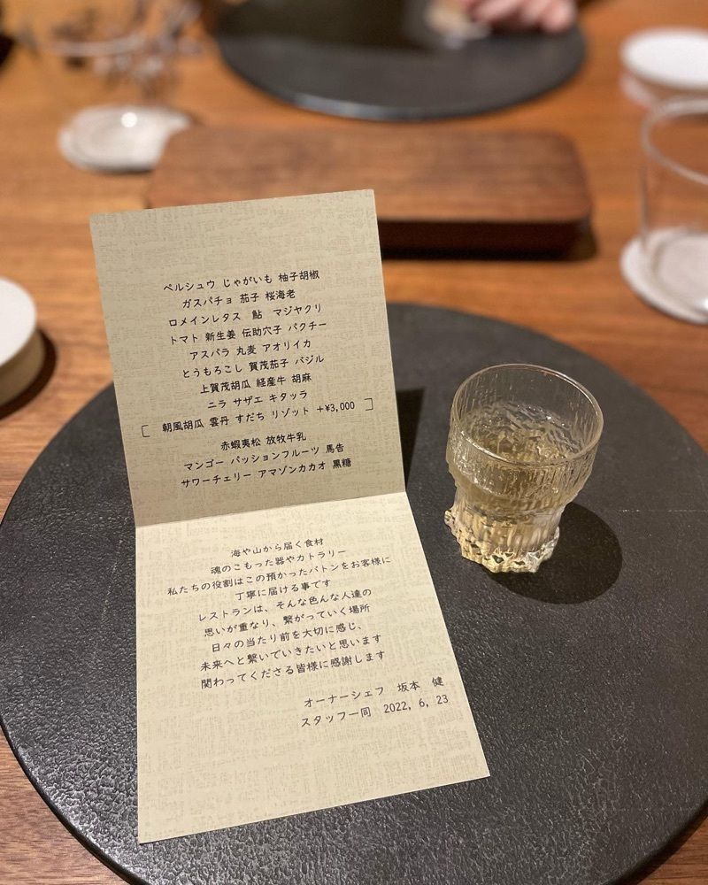 おでかけ探検部さんが投稿したcenci（チェンチ）に関する口コミの画像