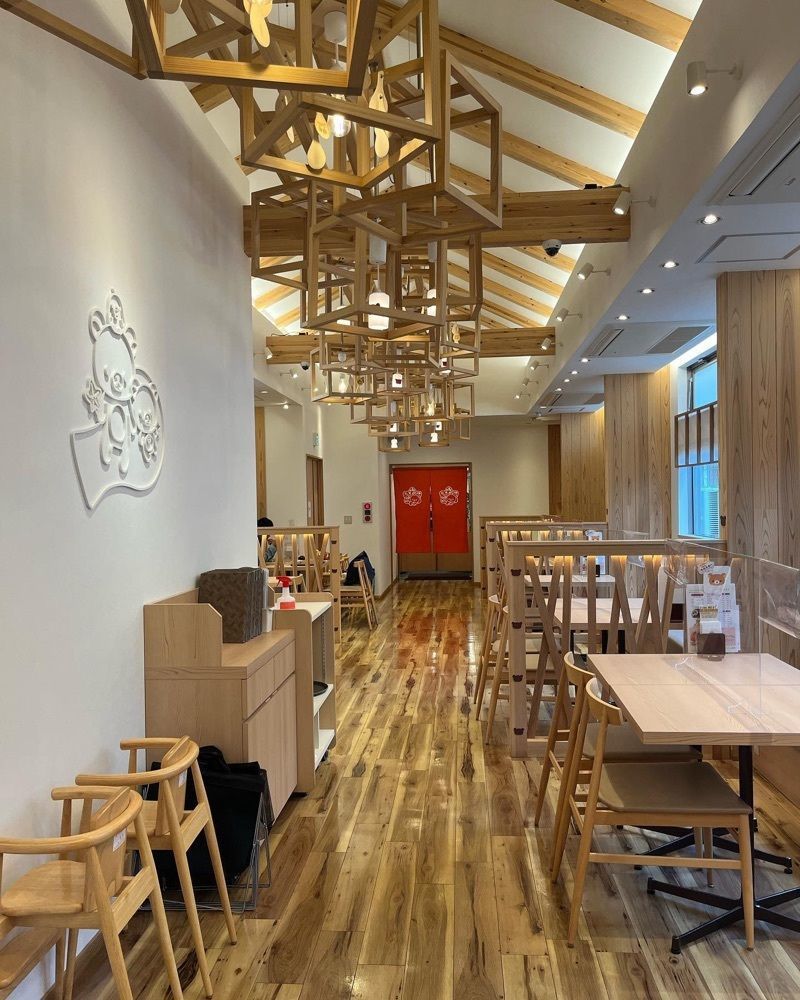 おでかけ探検部さんが投稿したりらっくま茶房 宮島店に関する口コミの画像