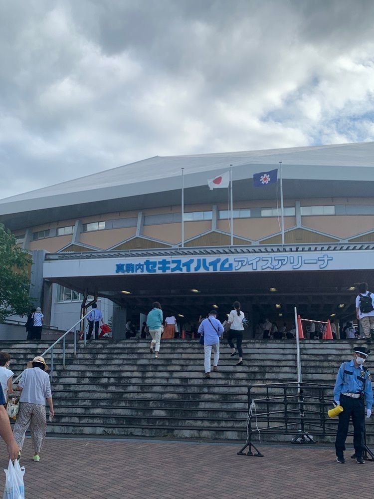 mocomocoさんが投稿した北海道立真駒内公園屋内競技場（アイスアリーナ）に関する口コミの画像