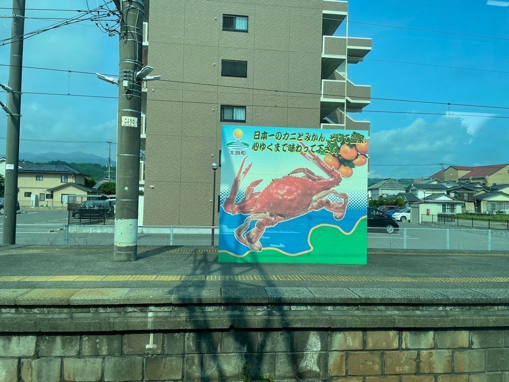 fumiさんが投稿したローソン 唐津浜玉町店に関する口コミの画像