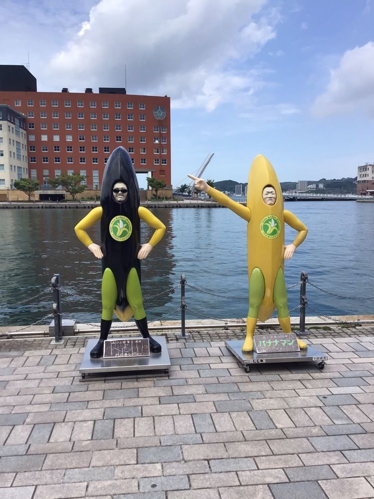 shin-emonさんさんが投稿した門司港レトロクルーズに関する口コミの画像