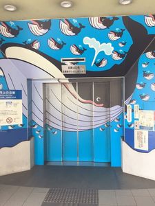 関門トンネル人道 7枚目