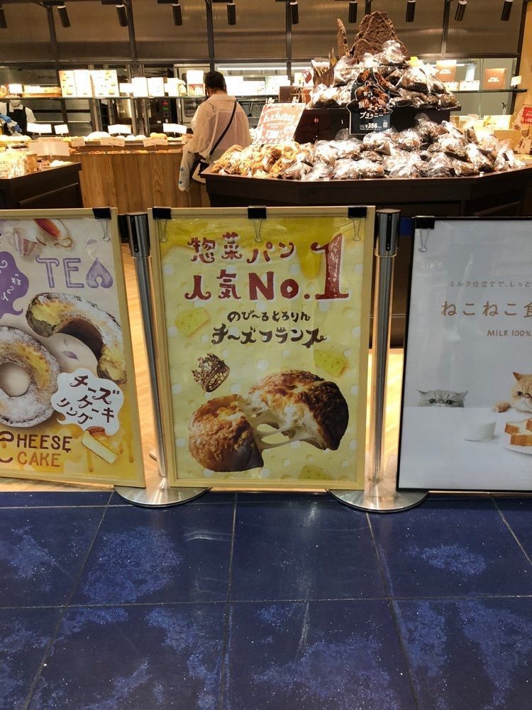 からっ風②さんが投稿したゼビオスポーツエクスプレス 伊勢崎店に関する口コミの画像