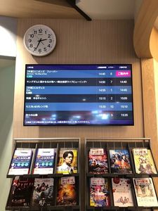 施設画像