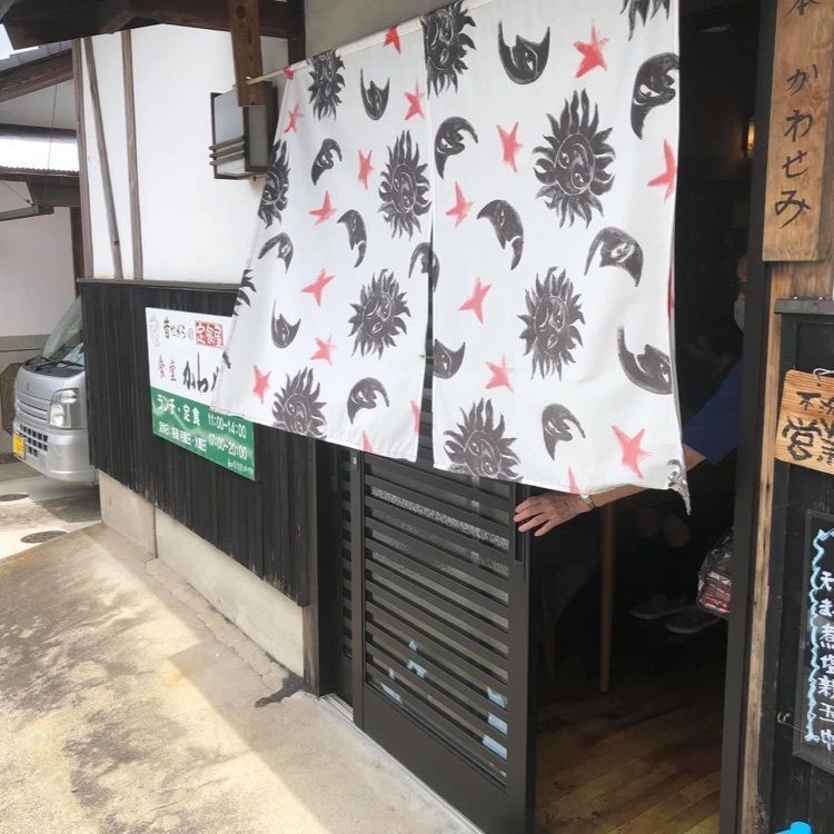 ＤＪゴン太さんが投稿したかわせみに関する口コミの画像