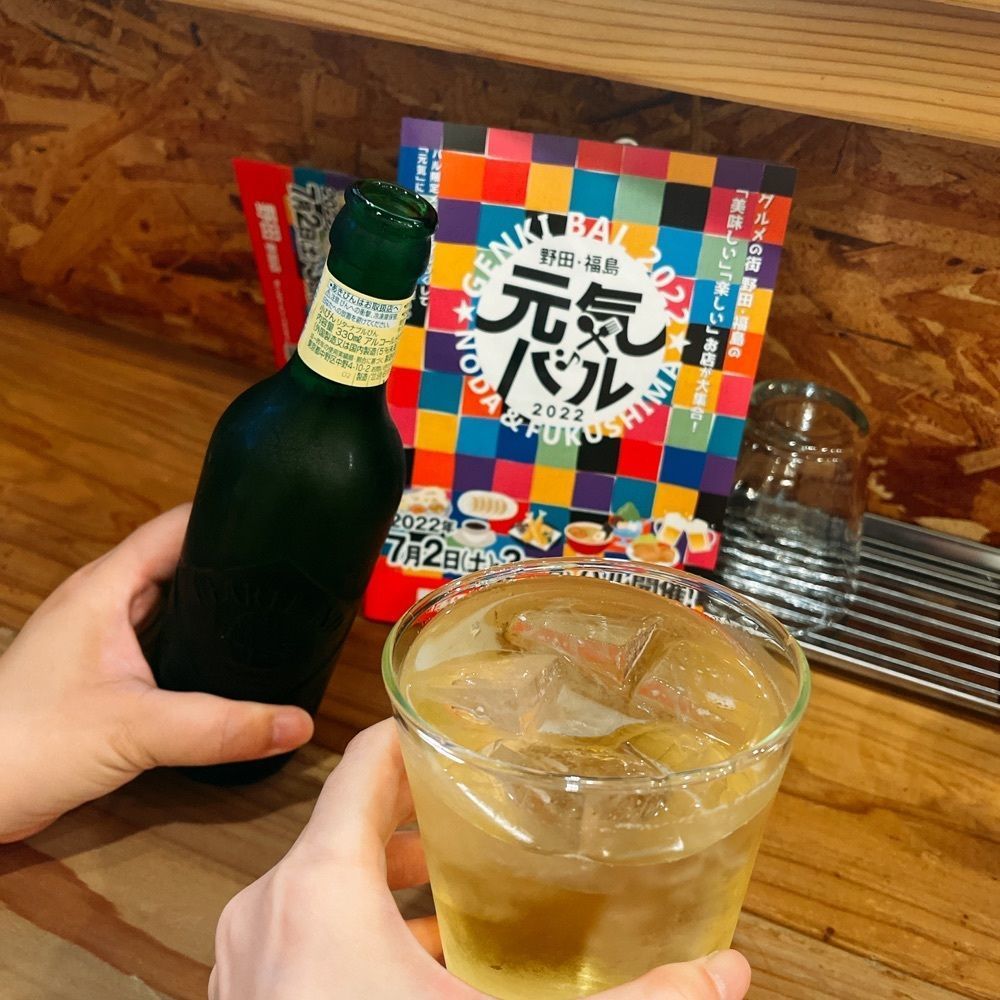いろはさんが投稿したカナリアカリーに関する口コミの画像