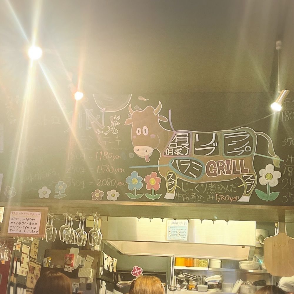 いろはさんが投稿したワイン食堂 ビストロJINに関する口コミの画像