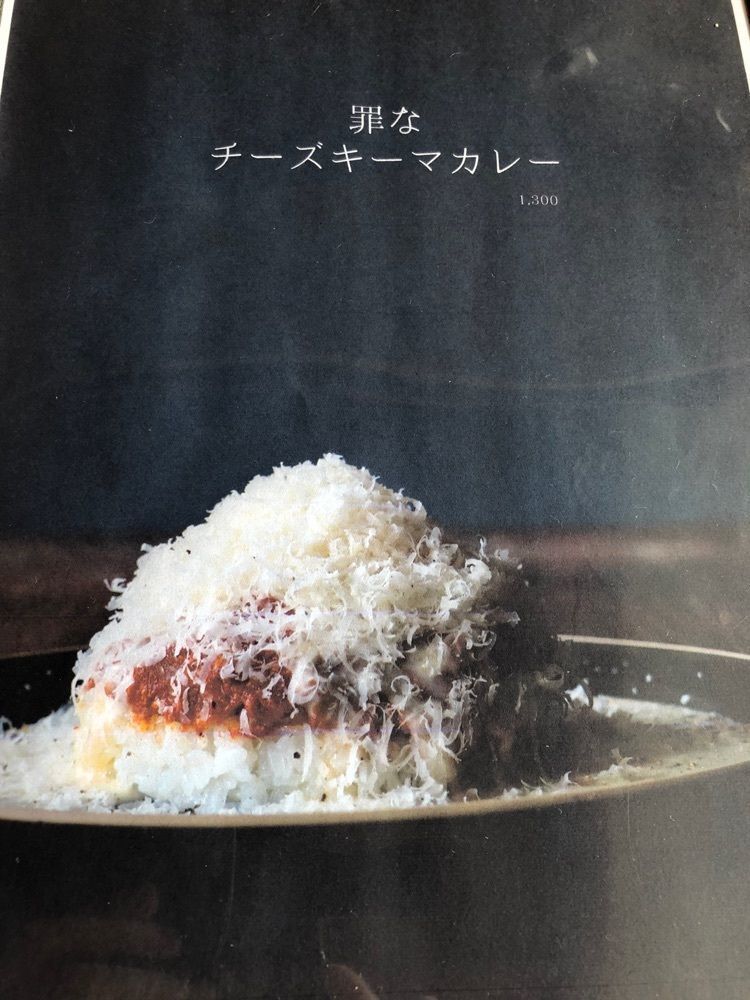 Nさんが投稿したTAP8（タップエイト）に関する口コミの画像