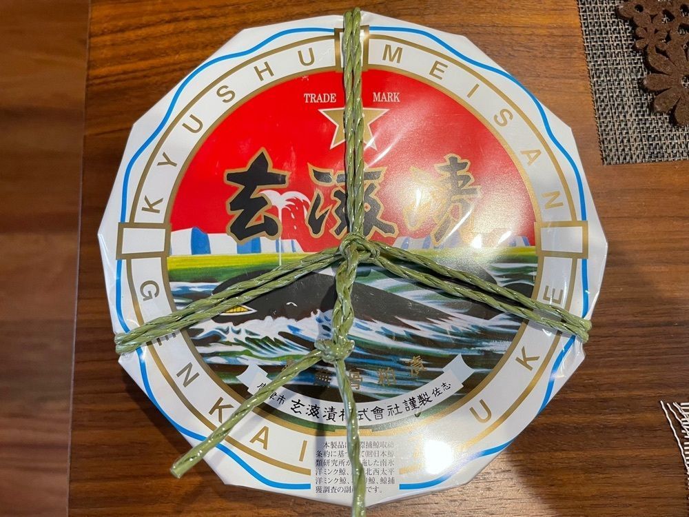 fumiさんが投稿した呼子観光案内所に関する口コミの画像