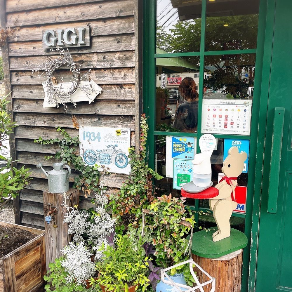 いろはさんが投稿したGiGi（ジジ）に関する口コミの画像