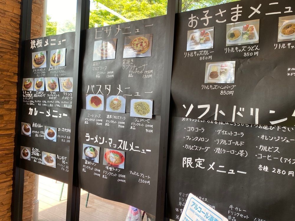 ぴぐさんが投稿したワイルドダイニング（Wild Dining）に関する口コミの画像