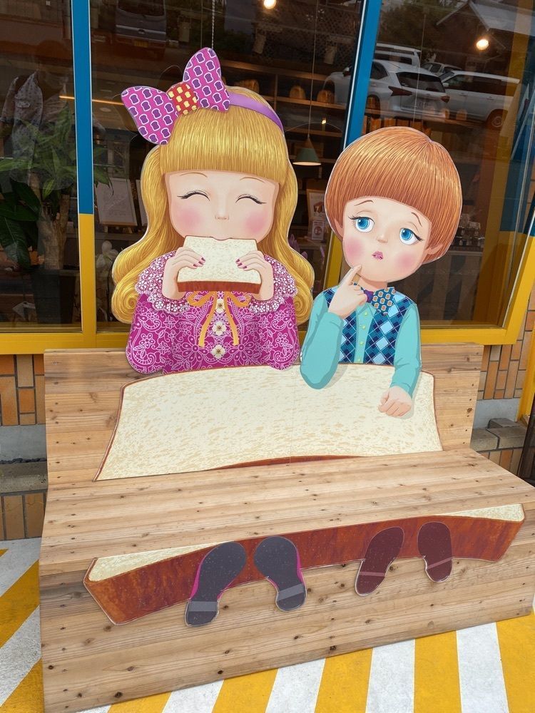 鉄道王さんが投稿した思わずおもわずに関する口コミの画像