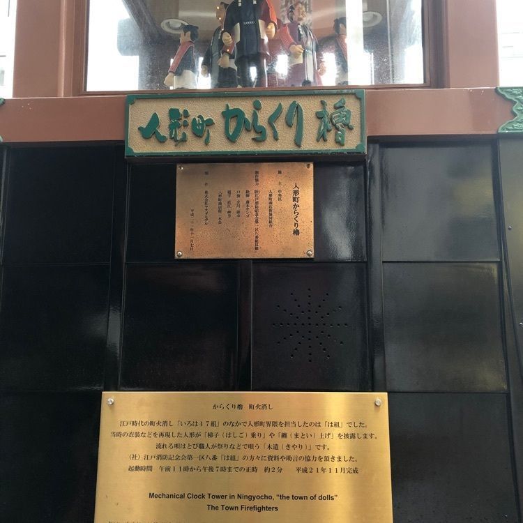 レティシアさんが投稿したSALVATORE CUOMO & BAR 人形町（サルヴァトーレ クオモ ＆ バール）に関する口コミの画像