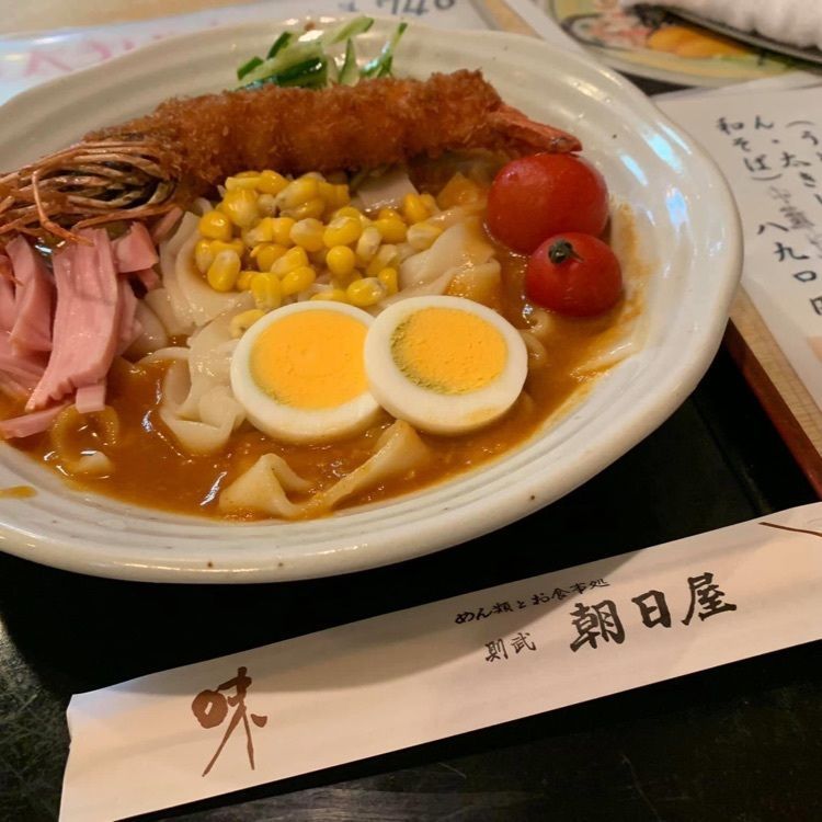 ＤＪゴン太さんが投稿した朝日屋 うどん店（あさひやうどんてん）に関する口コミの画像