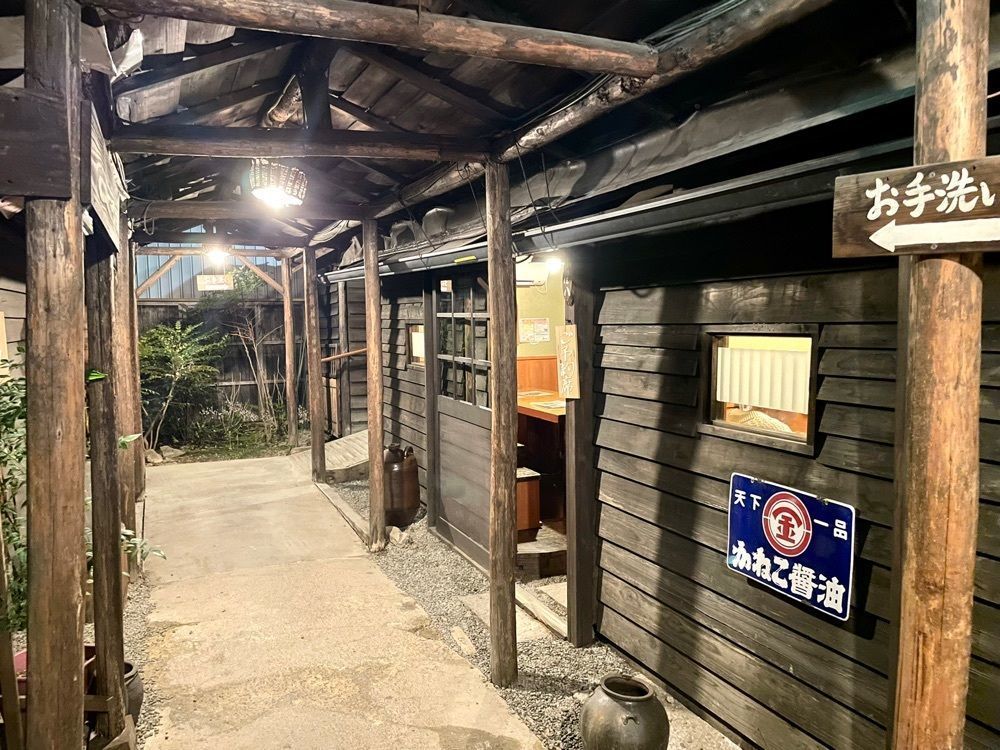 かずくんさんが投稿したのらや 鳳本店（のらや）に関する口コミの画像
