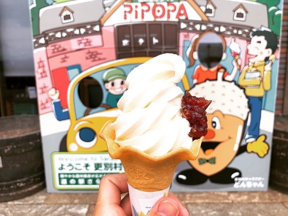 sochipipi_gourmet.jpさんが投稿した道の駅 さらべつに関する口コミの画像