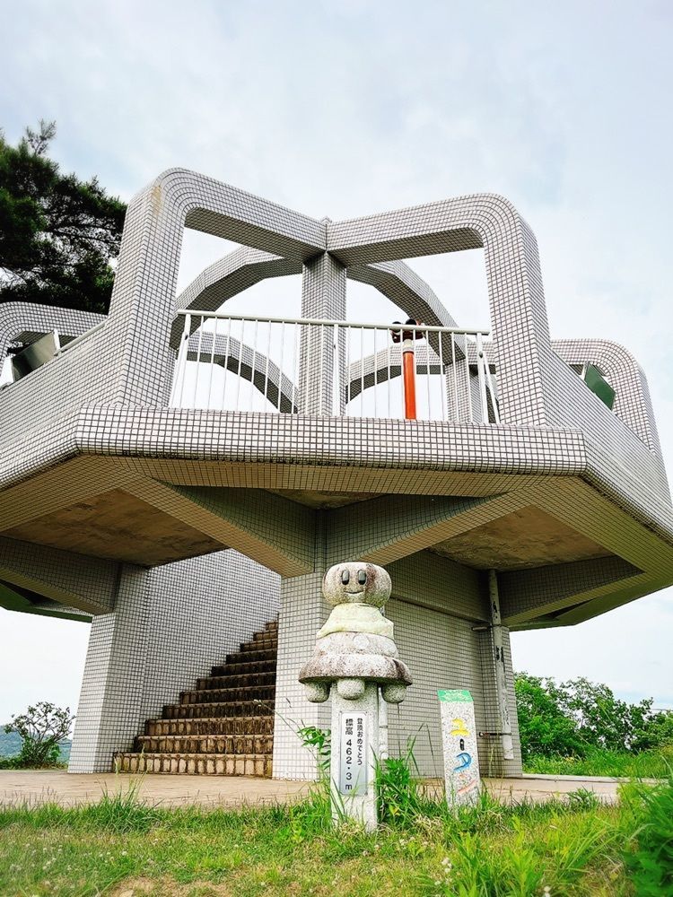 猫なぎ。さんが投稿した千貫森公園に関する口コミの画像